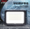 德力西（DELIXI）LED投光燈戶外工廠農(nóng)村庭院燈 IP65防水等級(jí)50W白光 曬單實(shí)拍圖