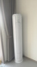 康佳（KONKA）空調(diào)大2匹 新一級(jí)能效省電 國(guó)家補(bǔ)貼 變頻冷暖 立式柜機(jī)KFR-51LW/N3CB10 以舊換新 曬單實(shí)拍圖