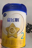 飛鶴星飛帆  幼兒配方奶粉3段(1-3歲) 900g 【5HMOs】專利OPO 曬單實(shí)拍圖