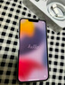 蘋(píng)果13 Apple iPhone13 二手蘋(píng)果手機 雙卡雙待5G  國行全網(wǎng)通 星光色{評價(jià)有禮} 【99新】256G【性能/性?xún)r(jià)比推薦】3期免息 三年老店+五星店鋪+一年質(zhì)保 曬單實(shí)拍圖