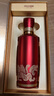 國臺 國標(biāo)酒 醬香型白酒 53度 500ml 單瓶裝 新老包裝隨機(jī)發(fā)貨 曬單實拍圖