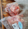 七環(huán)牧場漫養(yǎng)土豬 帶肉湯骨塊 土豬肉 骨頭 免切豬脊骨 熬湯 豬肉 生鮮 帶肉湯骨2斤 曬單實(shí)拍圖
