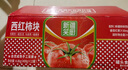 笑廚（XIAOCHU）新疆西紅柿塊400g*15罐裝配料新鮮西紅柿塊番茄0添加劑調(diào)味醬罐頭 曬單實(shí)拍圖