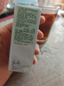 修麗可紫米精華15ml體驗裝  護(hù)膚品玻色因豐盈提拉緊致淡紋 會員試用 曬單實拍圖