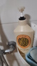 可悠然【丁禹兮同款】沐浴露大黃瓶550ml 美肌香氛滋潤保濕清爽持久留香 曬單實拍圖