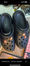 卡駱馳（crocs）經典泡芙Clog男女一腳蹬懶人沙灘鞋 CR207521-001 39（39-40） 曬單實拍圖