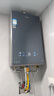 海爾（Haier）【雙循環(huán)KE70SMAX一級能效】16升燃?xì)鉄崴魈烊粴?全程7A一級恒溫 TSI增壓188%【國家補(bǔ)貼20%】 曬單實拍圖