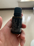 多特瑞doTERRA 椰子油基底精油 薰衣草 茶樹(shù) 順暢呼吸 樂(lè )活 檸檬精油 順暢呼吸15ml 曬單實(shí)拍圖