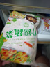 云山半低脂肪什錦蔬菜1kg 0添加劑 新鮮玉米粒胡蘿卜青豆 半加工蔬菜 曬單實拍圖