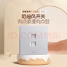 公牛（BULL）開關(guān)插座 G12系列一位電腦打線型六類插座G12T102B奶油風(fēng)太空銀 曬單實(shí)拍圖