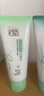 百雀羚（PECHOIN）洗面奶女草本精萃水潤保濕潔面乳95g品質(zhì)國貨送女友 曬單實拍圖