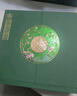 五糧液股份 五糧春 二代 菁萃 濃香型白酒 52度 550ml 大容量 單瓶裝 曬單實拍圖