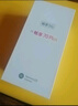 WIKO Hi暢享 70 Plus 12GB+256GB 雪域白 6100mAh巨鯨電池 暢享5G手機(jī) 曬單實拍圖
