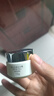 佰草集新七白美白日霜10g中樣 防曬SPF30+ 美白淡斑祛斑補水面霜 曬單實(shí)拍圖