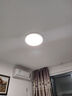 ARROW箭牌 北歐客廳燈LED鐵藝吸頂燈臥室燈具套餐中山【包安裝】 曬單實(shí)拍圖