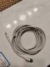 綠聯(lián)Type-C數據線(xiàn)6A適用華為超級快充100W/66W充電線(xiàn)Pura80/70/Mate70/60Pro+/X6榮耀小米安卓手機3米 曬單實(shí)拍圖