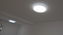 三雄極光全光譜led護眼吸頂燈智能客廳大燈臥室餐廳燈128W柔線【包安裝】 曬單實拍圖