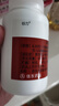 谷力 硫酸氨基葡萄糖膠囊180粒/盒 2盒】老客戶(hù)咨詢(xún)客服 曬單實(shí)拍圖