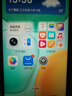 榮耀（HONOR）暢玩60 6000mAh超能大電池 AI一鍵直達 整機抗摔防水 8GB+256GB 墨巖黑 老人手機 曬單實拍圖