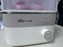 小熊（Bear）電蒸鍋 煮蛋器 小型蒸蛋器2-3人用  自動(dòng)斷電 智能預約定時(shí) 煮雞蛋神器早餐一體機ZDQ-D06T1 曬單實(shí)拍圖