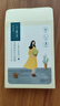 百雀羚（PECHOIN）小雀幸緊彈新顏潤澤面膜10片品質(zhì)國貨 曬單實拍圖