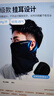李寧（LI-NING）防曬面罩男騎行掛耳冰絲口罩面巾夏季騎車戶外登山釣魚遮陽圍脖套 曬單實(shí)拍圖