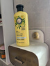Herbal Essences洋甘菊香氛護發(fā)素400ml 持久留香改善毛躁男女美國進口情人節(jié)禮物 曬單實拍圖