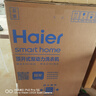 海爾（Haier）【大桶】新品雙動力波輪洗衣機直驅(qū)變頻10公斤BZ618智能語音播報家用全自動防纏繞后控大彩屏觸控 AI智慧洗自編程+頑漬洗除菌螨桶自潔+羽絨服預(yù)約洗 送貨上樓到家/免費上門安裝 曬單實拍圖