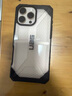 UAG 磁吸支點(diǎn)殼【京倉(cāng)發(fā)貨】適用蘋(píng)果iPhone16promax手機(jī)殼防摔商務(wù)款杜邦授權(quán)Kevlar?凱芙拉保護(hù)殼 【京倉(cāng)速發(fā)】經(jīng)典鉆石系列透明色 曬單實(shí)拍圖