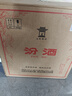 汾酒【廠方運(yùn)營(yíng)】山西杏花村53度黃蓋玻汾 清香型純糧白酒 53%vol 475mL 6瓶 六瓶裝 曬單實(shí)拍圖