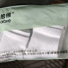 抱抱棉女士襪子女100%純棉吸濕排汗春夏季中筒襪純色長(zhǎng)筒襪6雙白色 曬單實(shí)拍圖