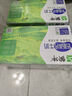 蒙牛脫脂純牛奶250ml*24盒 零脂肪早餐健身減脂 中秋送禮盒裝 曬單實拍圖