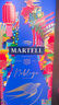 馬爹利（Martell） 名士VSOP 干邑白蘭地 700ml 鄔建安限量版  曬單實拍圖