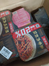 海底撈自熱米飯 方便速食煲仔飯大分量組合裝 4口味4盒742g 曬單實拍圖