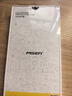 品勝 適用華為mate70鋼化膜 mate70手機膜全覆蓋高清防摔抗指紋前膜防刮耐磨保護貼膜 2片裝 曬單實拍圖