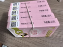 郁美凈兒童霜高級(jí)兒童霜鮮奶滋潤霜 潤膚霜 保濕霜 寶寶面霜 【暢銷47億袋】經(jīng)典兒童霜25g*5 曬單實(shí)拍圖