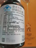 康麥斯（K-Max）深海魚(yú)油 卵磷脂omega3魚(yú)油軟膠囊血管清降血脂RTG型魚(yú)肝油中老年 卵磷脂【400?！看笃垦b吃200天 曬單實(shí)拍圖