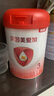 貝因美（Beingmate）愛(ài)加12-36月幼兒奶粉3段800g*6多罐免疫成長(zhǎng)奶粉含乳鐵蛋白 曬單實(shí)拍圖