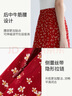 伊芙麗（eifini）伊芙麗法式優(yōu)雅浪漫顯瘦紅色碎花魚尾半身裙2025夏季新款茶歇裙子 琳瑯紅 L 曬單實(shí)拍圖