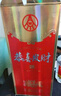 五糧液（WULIANGYE）恭喜發(fā)財精品/珍釀52度禮盒裝濃香型純糧酒水500ml瓶恭喜發(fā)財酒 52度 500mL 6瓶 精品整箱 曬單實(shí)拍圖