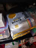 bebebus金標(biāo)超薄拉拉學(xué)步褲2XL4片(≥15kg)茶樹精華成長褲試用裝 曬單實(shí)拍圖