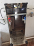 榮事達(dá)商用冷熱開水器內(nèi)置過濾燒水器工廠雙溫飲水機(jī)飯店熱水機(jī)電熱水器大容量定時(shí)奶茶店開水機(jī)自動(dòng)上水 底座款+內(nèi)置超濾/涼熱雙溫40L標(biāo)準(zhǔn)/220V 高端開水器系列 曬單實(shí)拍圖