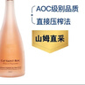 山姆 法國進(jìn)口 凱普?？似樟_旺斯桃紅葡萄酒 750ml 750mL 曬單實拍圖