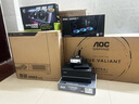 AOC 27英寸2K 240Hz超頻260Hz FastIPS 1ms廣色域 HDR400硬件低藍光 FPS游戲電競顯示器 宙斯盾Q27G4Z 曬單實拍圖