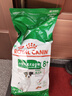皇家狗糧 老年犬狗糧 犬糧 寵物小型犬SPR27全價(jià)犬糧≥8歲2KG 曬單實(shí)拍圖