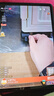 綠聯(lián)適用華為MatePad 11.5S保護(hù)套靈動(dòng)款2025/24款11.5