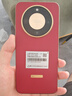 榮耀 X70 8+128 朱砂紅 金標(biāo)十面抗摔 8300mAh青海湖電池 IP69防水 榮耀綠洲護(hù)眼屏 AI手機(jī) 曬單實(shí)拍圖