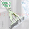 妙潔膠棉拖把33cm桿長(zhǎng)137共1頭對(duì)折式大懶人家用一拖凈免手洗海綿吸水 曬單實(shí)拍圖