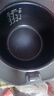 蘇泊爾（SUPOR）電飯煲京東自營(yíng)國(guó)家補(bǔ)貼家用4-5人4L大容量藍(lán)鉆厚釜內(nèi)膽智能微壓多功能柴火飯不粘電飯鍋40FC871 曬單實(shí)拍圖
