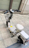 愛(ài)瑪電動(dòng)自行車歡樂(lè)豆48V12Ah鉛酸電池續(xù)航40km新國(guó)標(biāo)迷你踏板 源彩布朗灰 曬單實(shí)拍圖